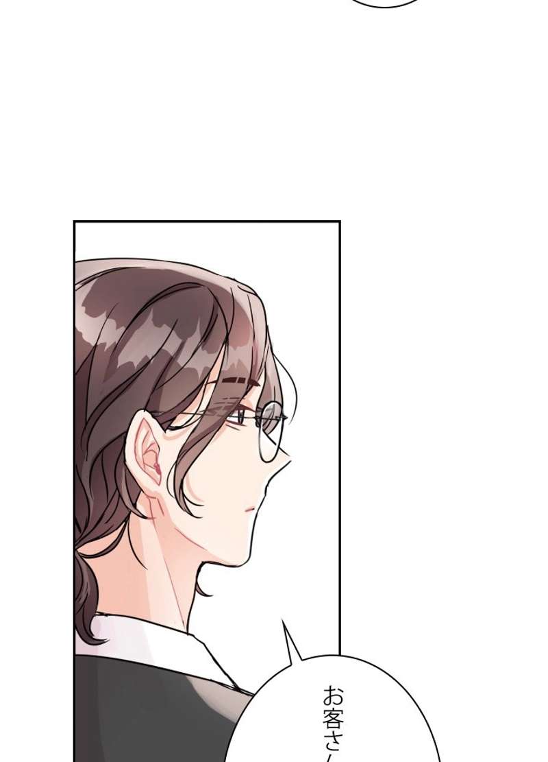 P66