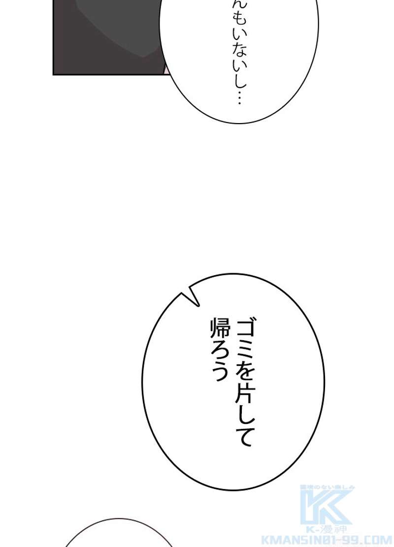 P67