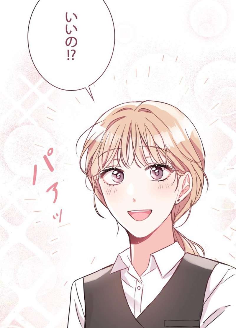 P68