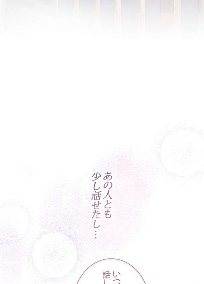P74
