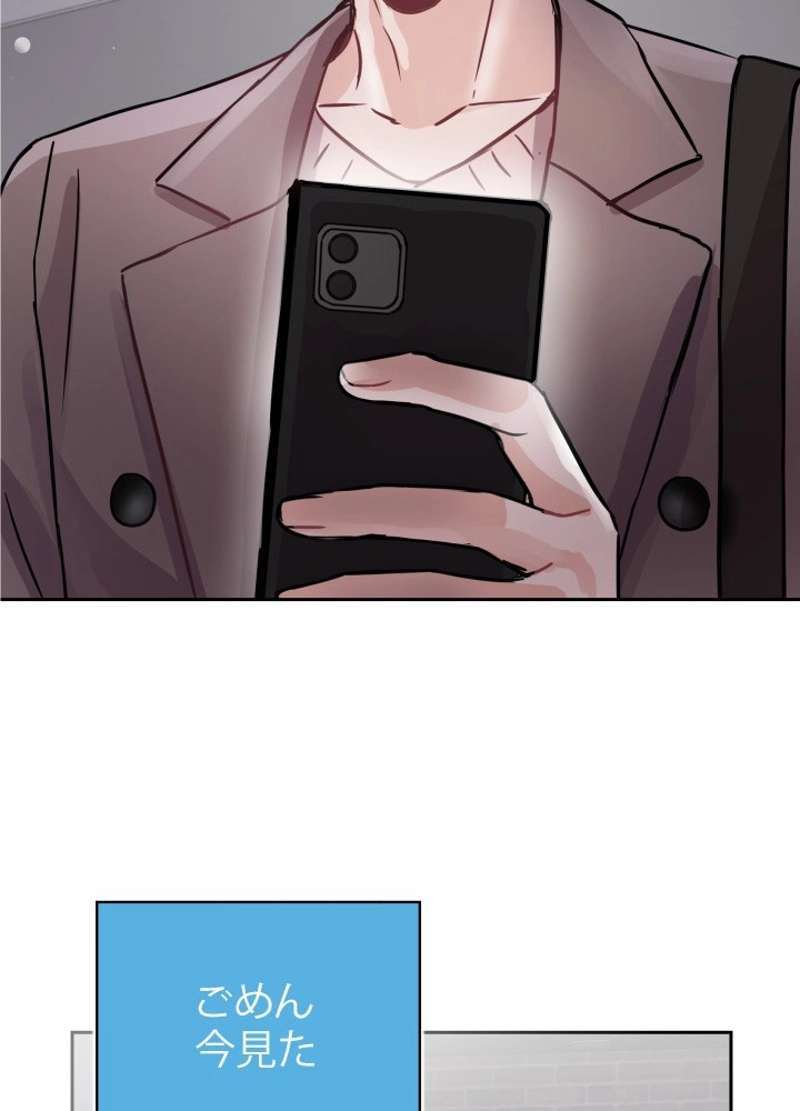 P81
