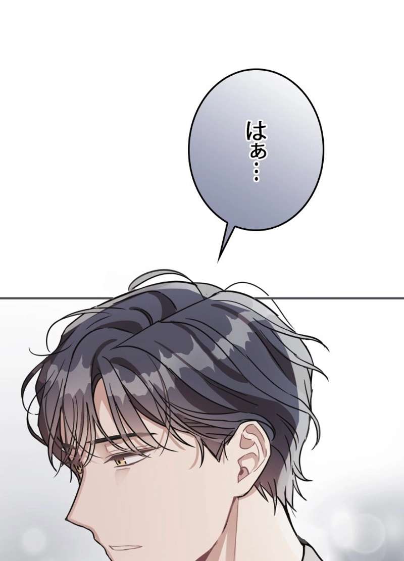 P86