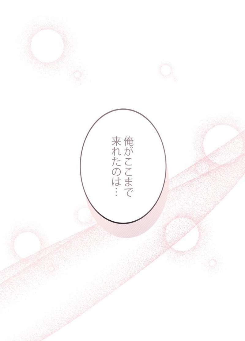 P105