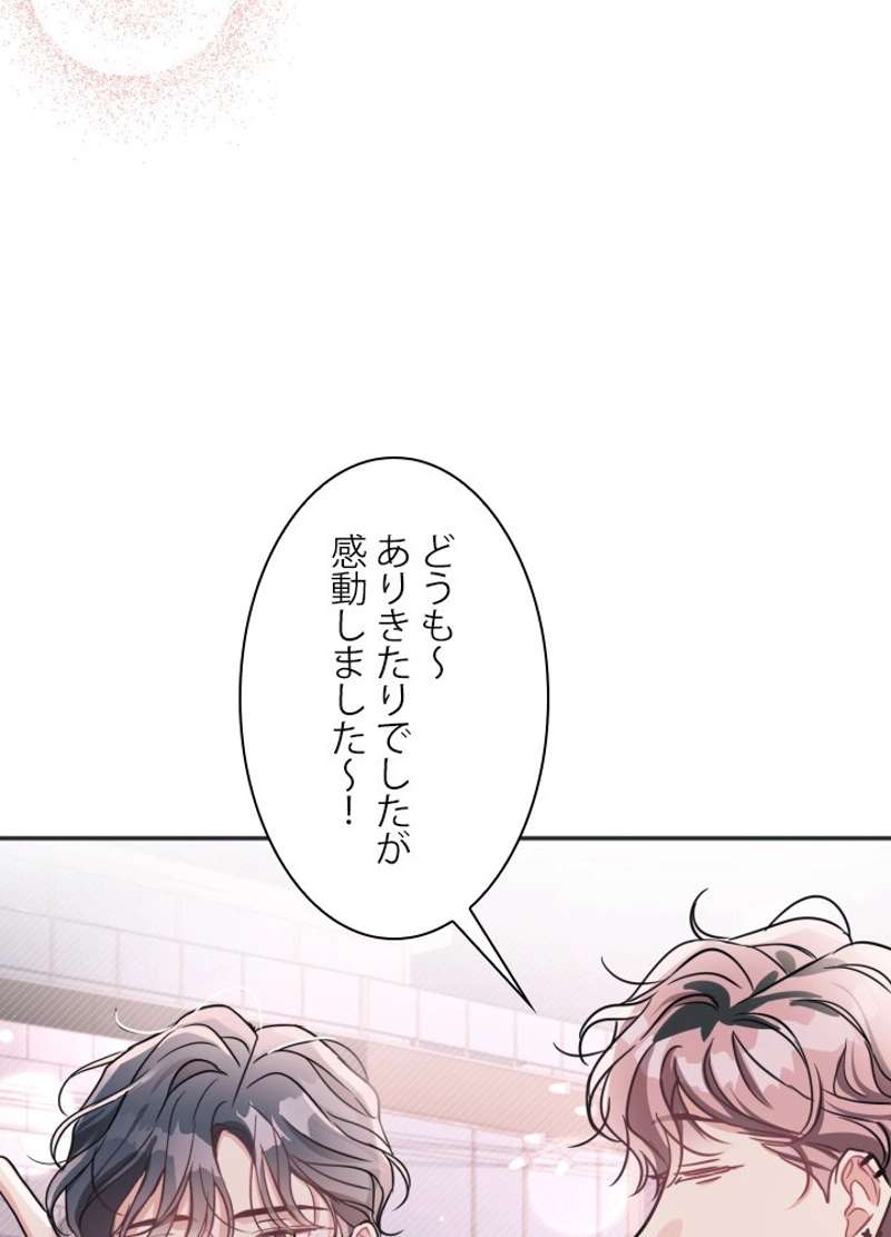 P114