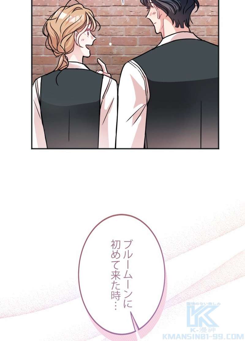 P43