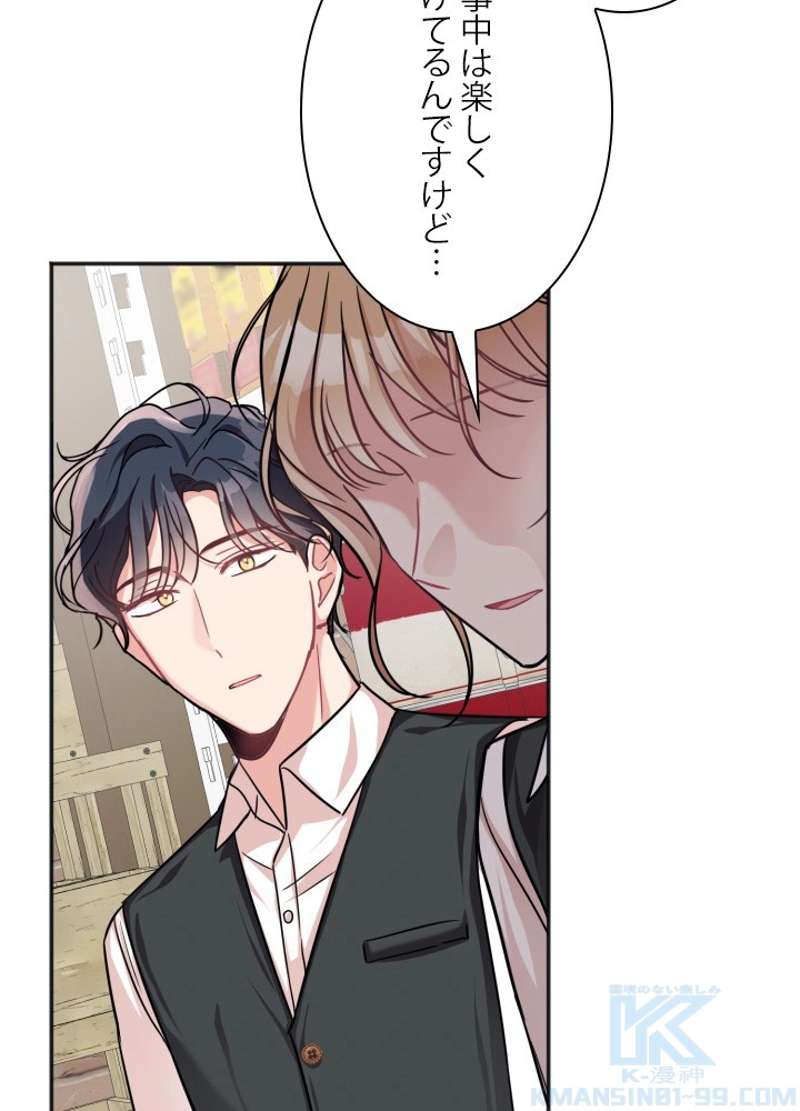 P58