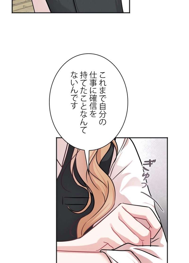 P59