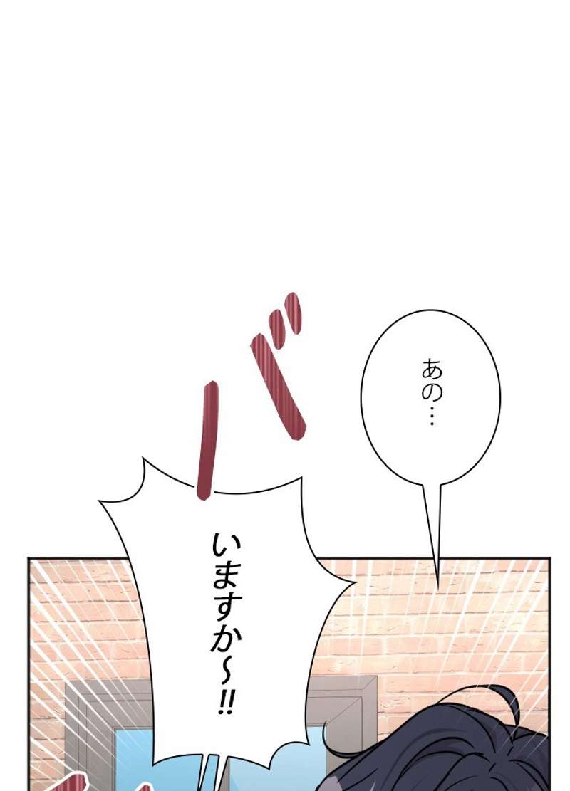 P66