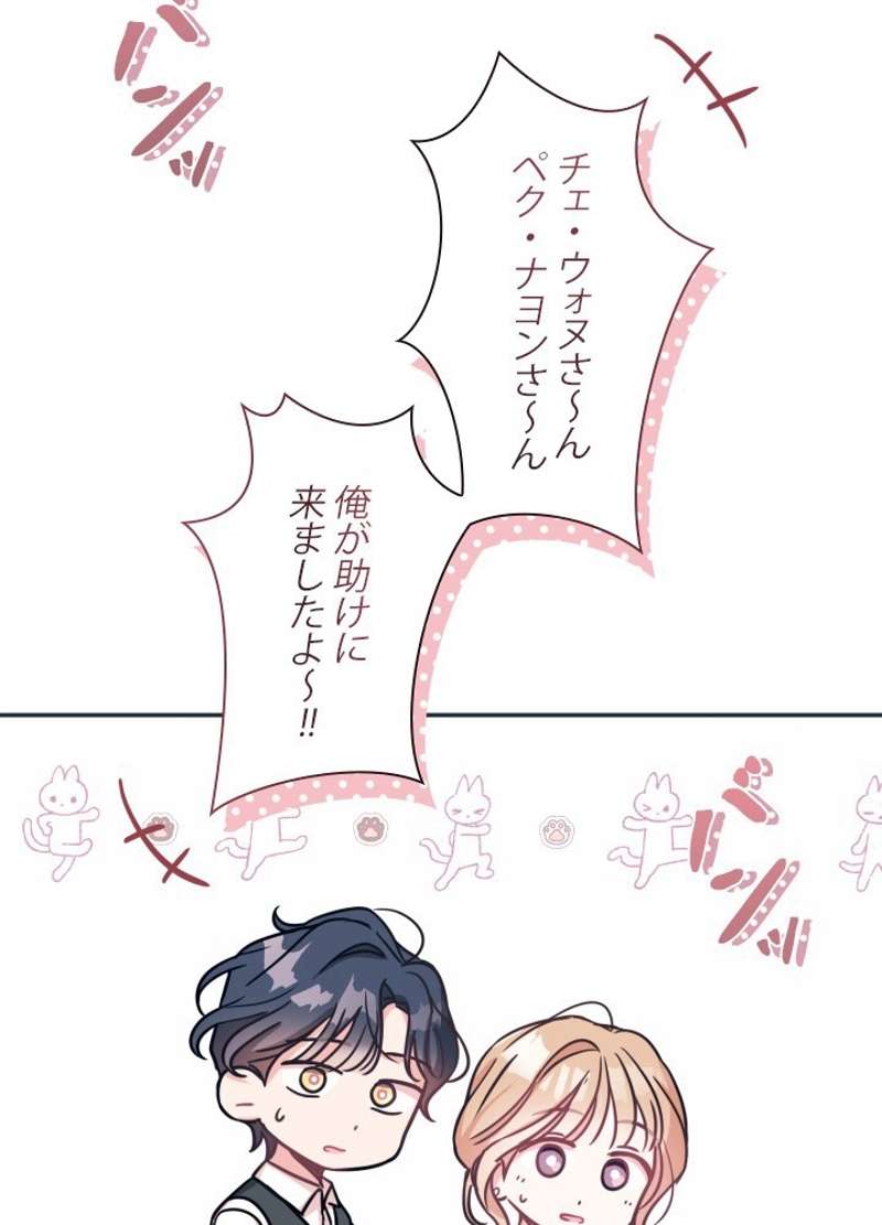 P68