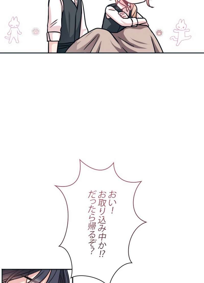 P69