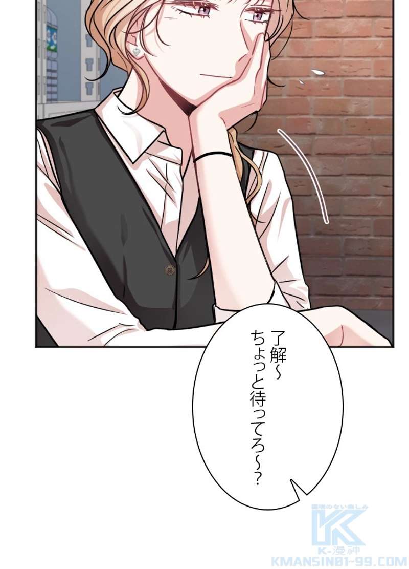 P73