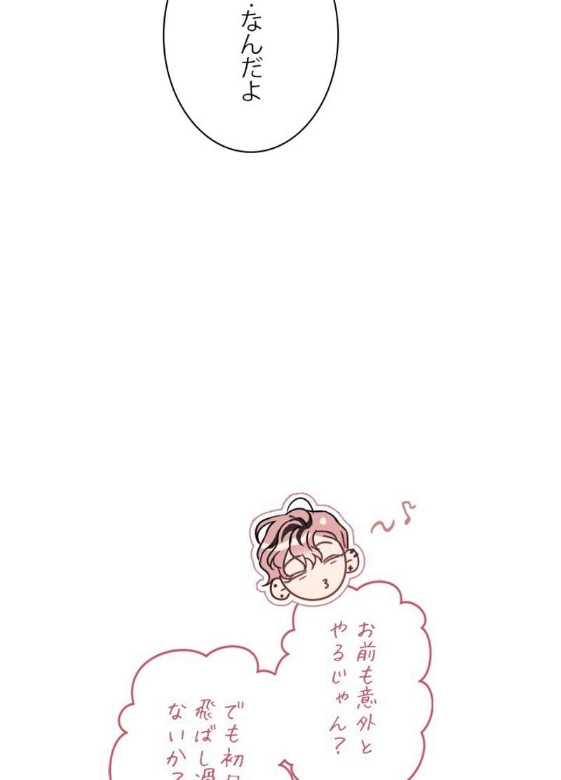 P81