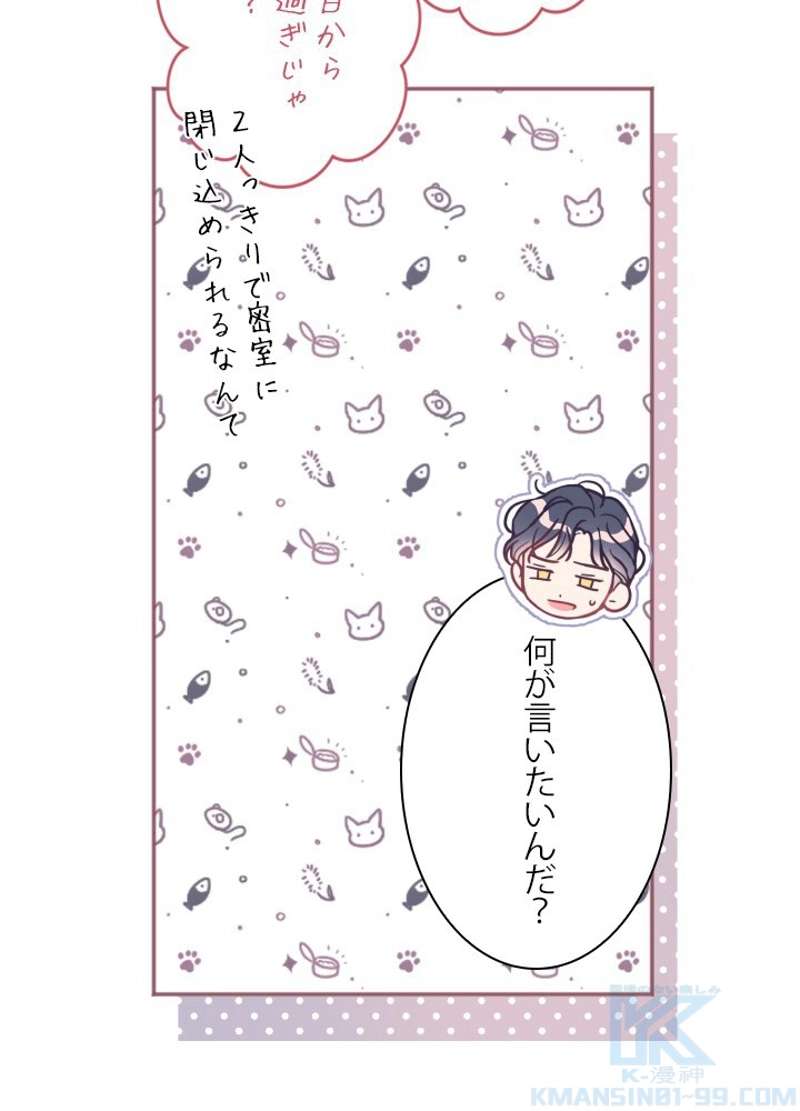 P82