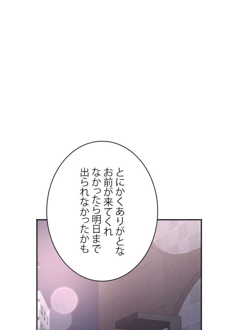 P83