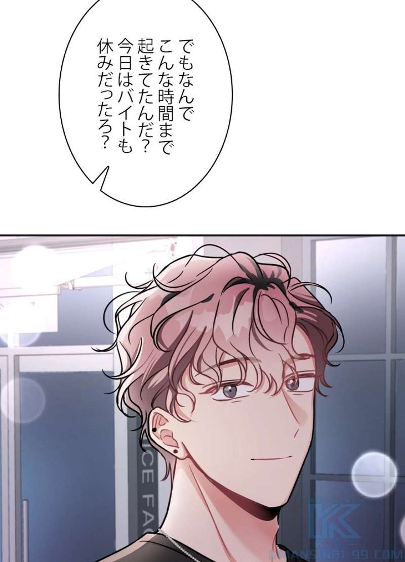 P85