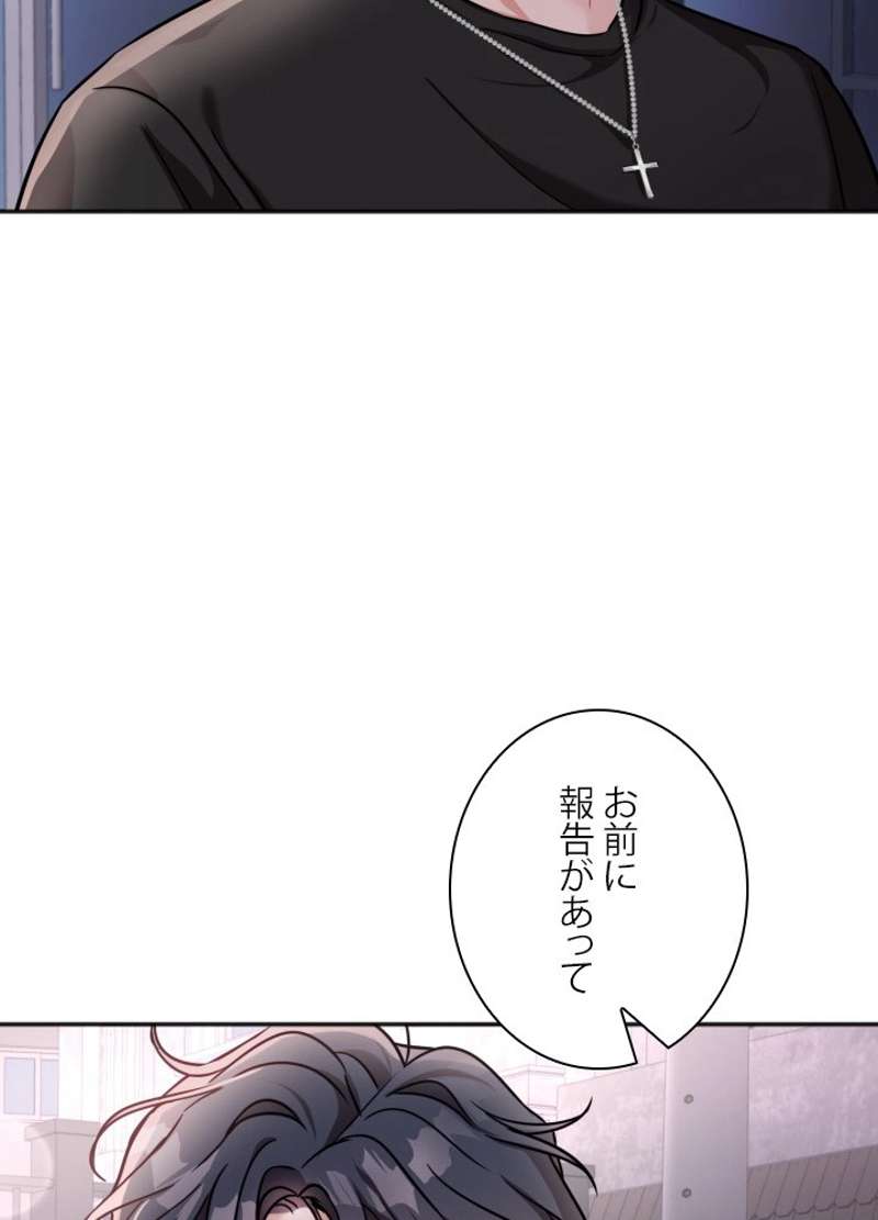 P86