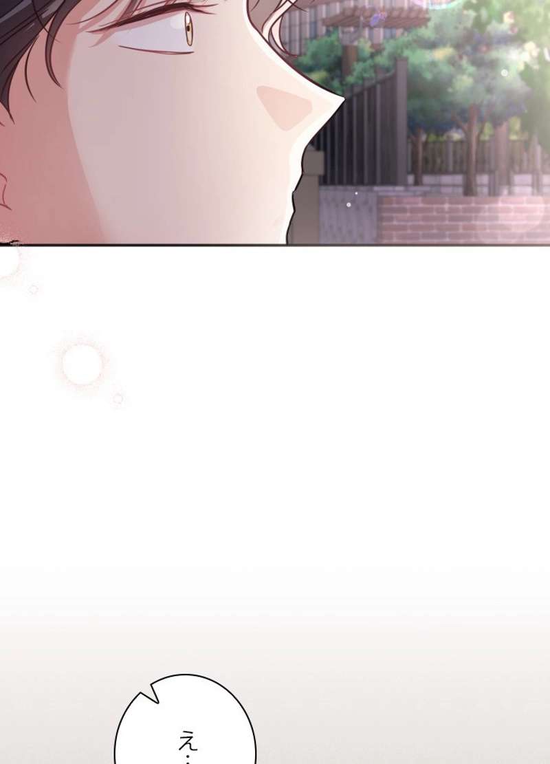P93