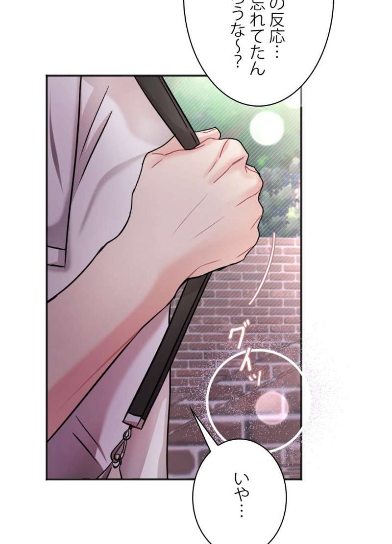 P96