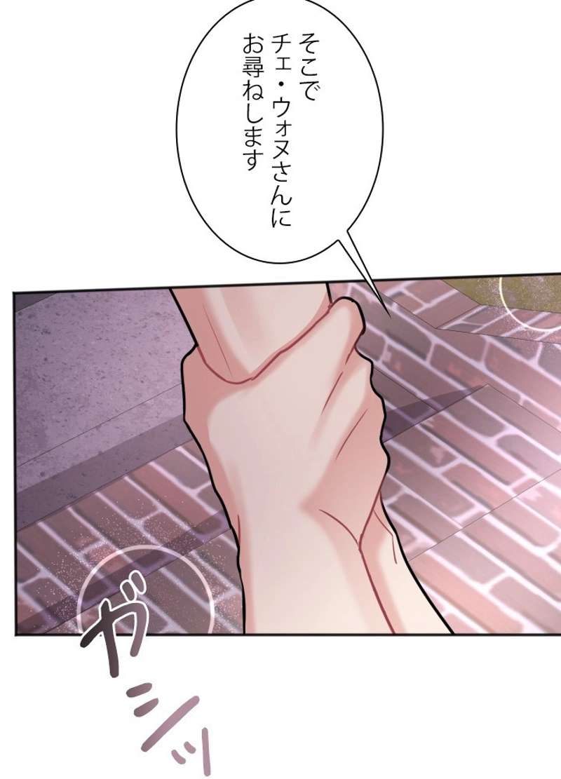 P99