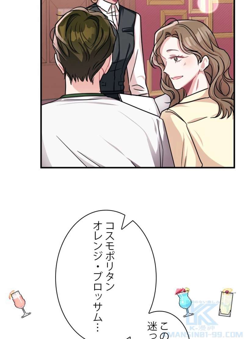 P37