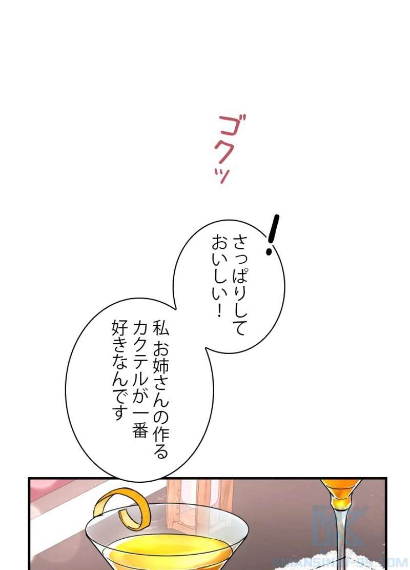P52