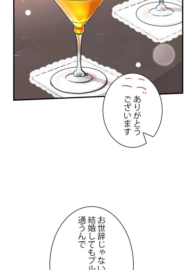 P53