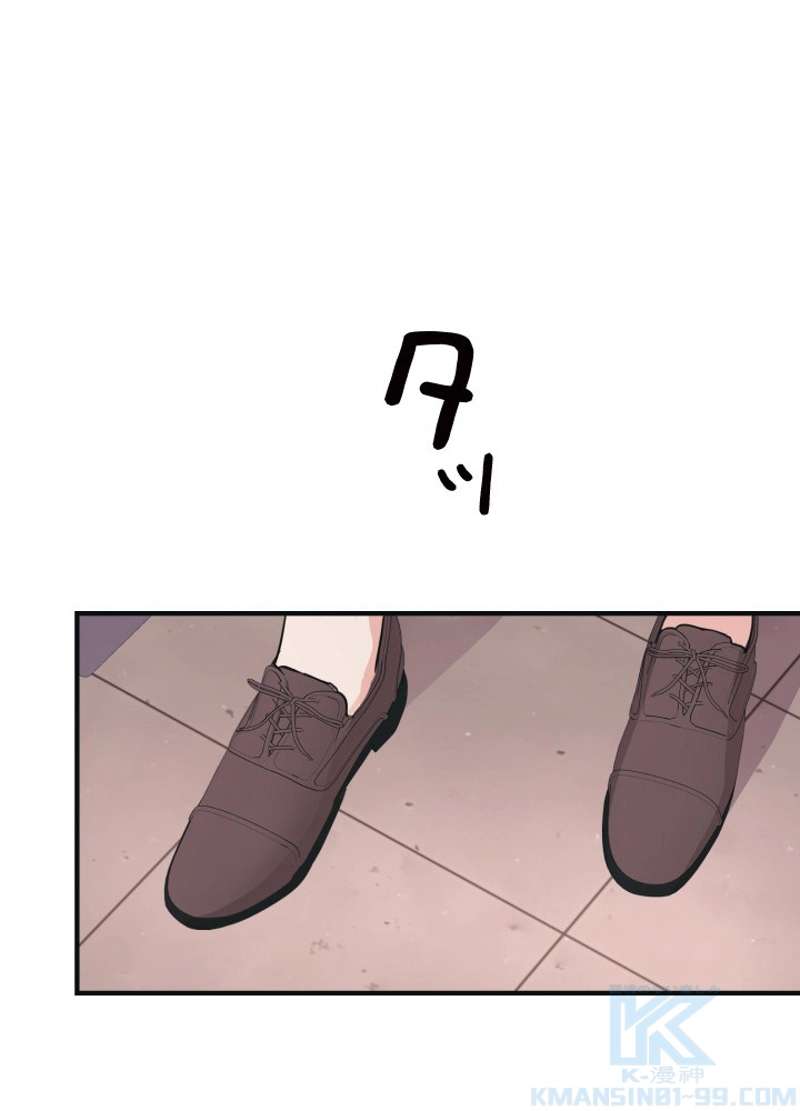 P61