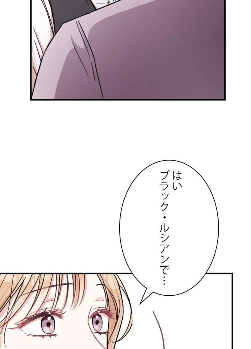 P63