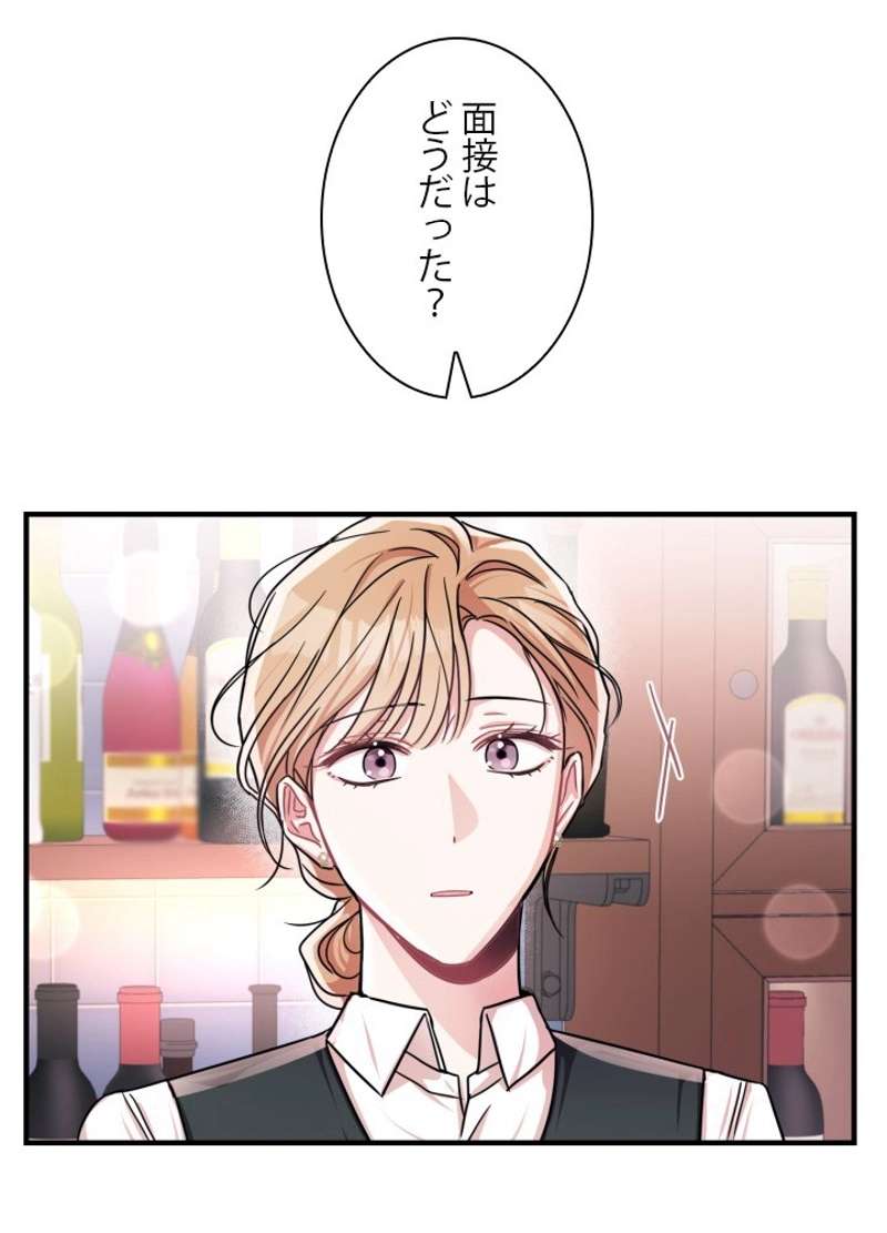 P68
