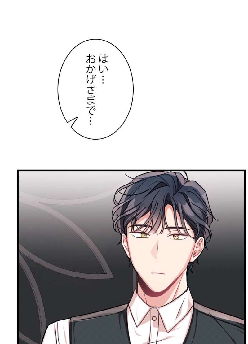 P69