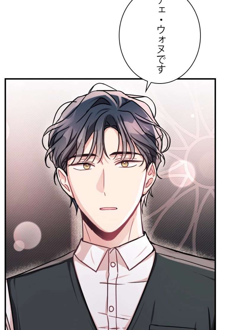 P83