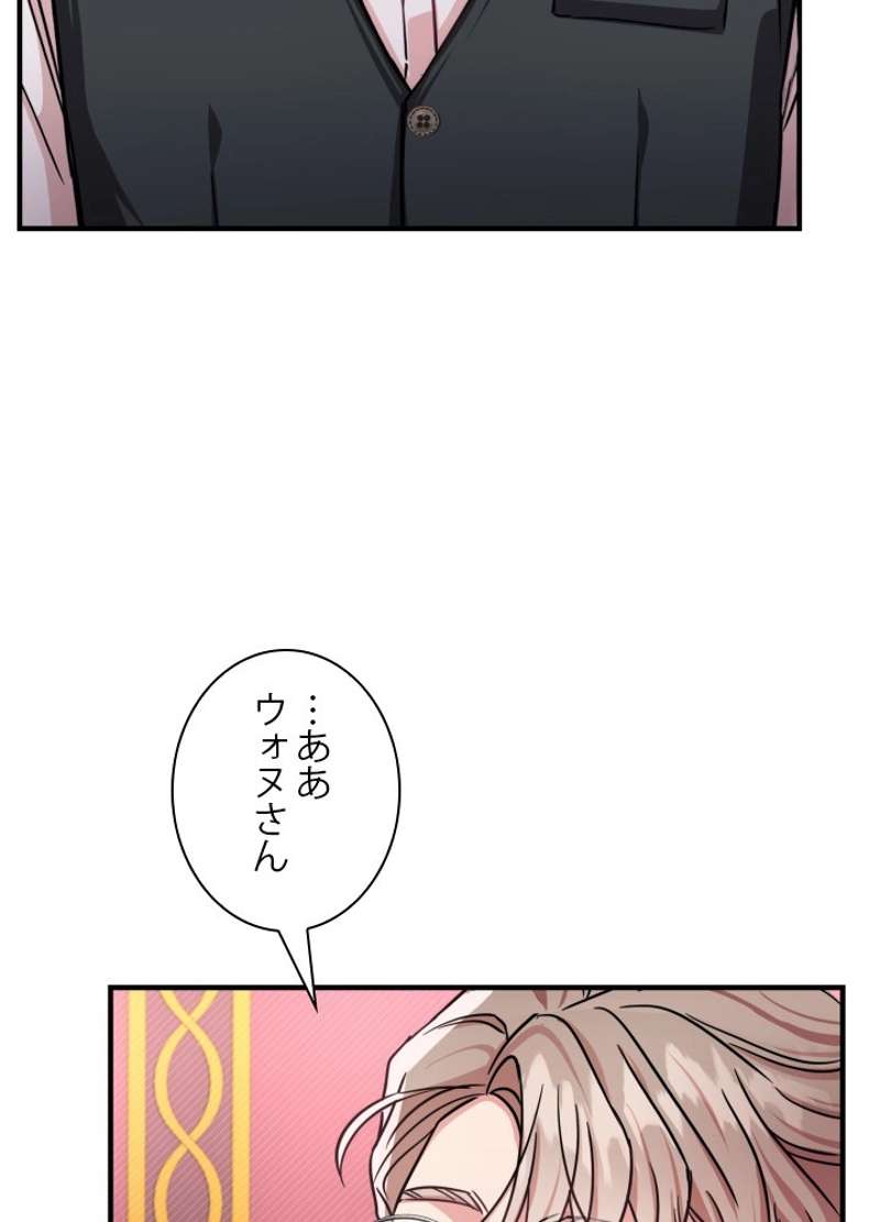 P84