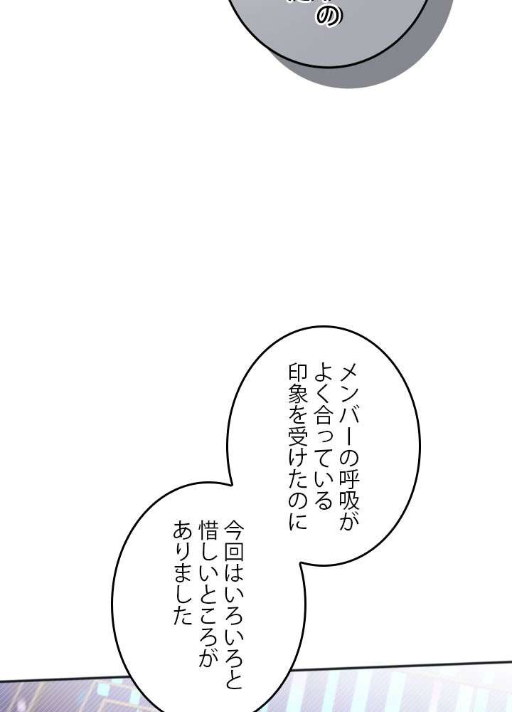 P53