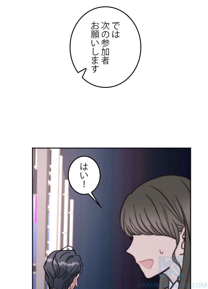 P58