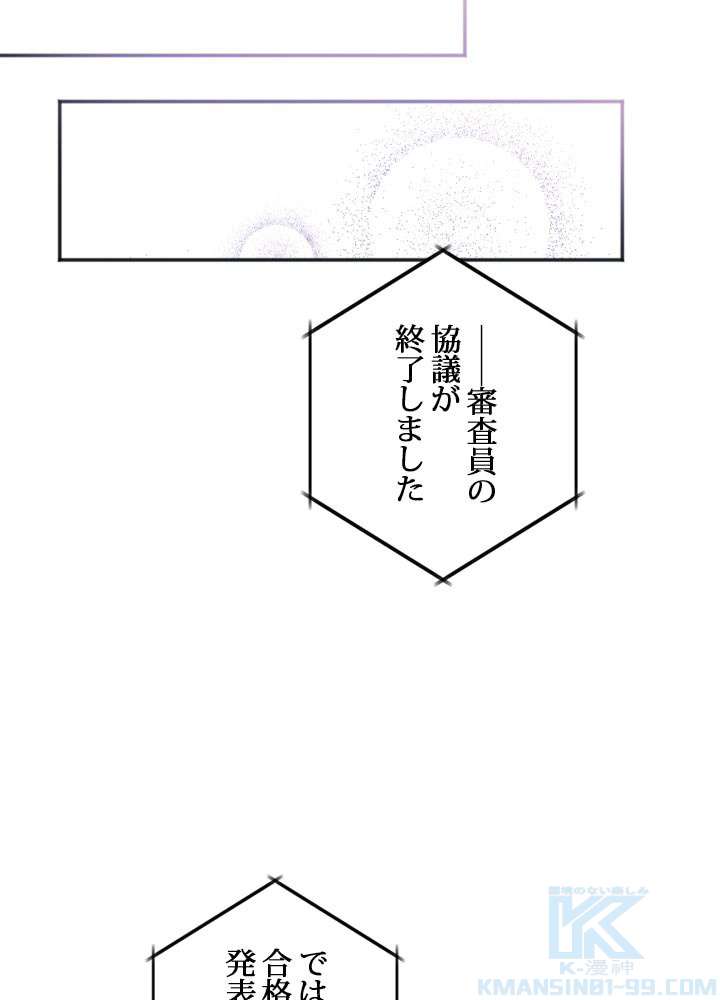P67
