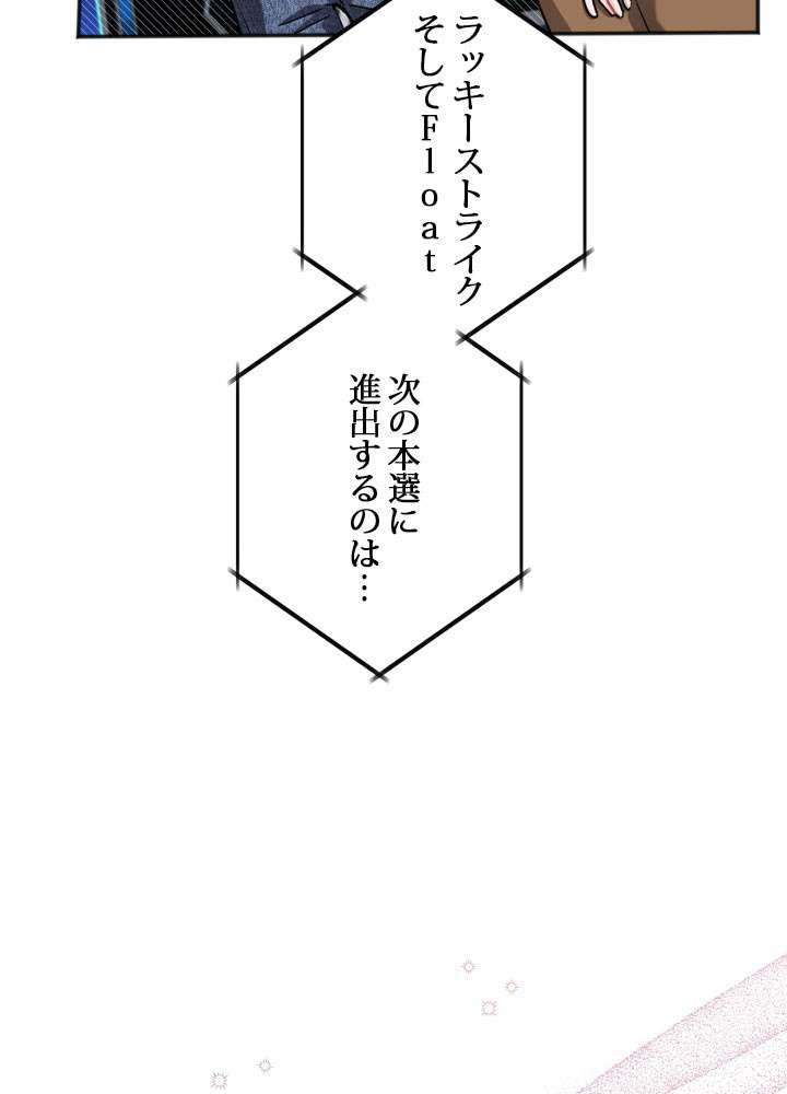 P69