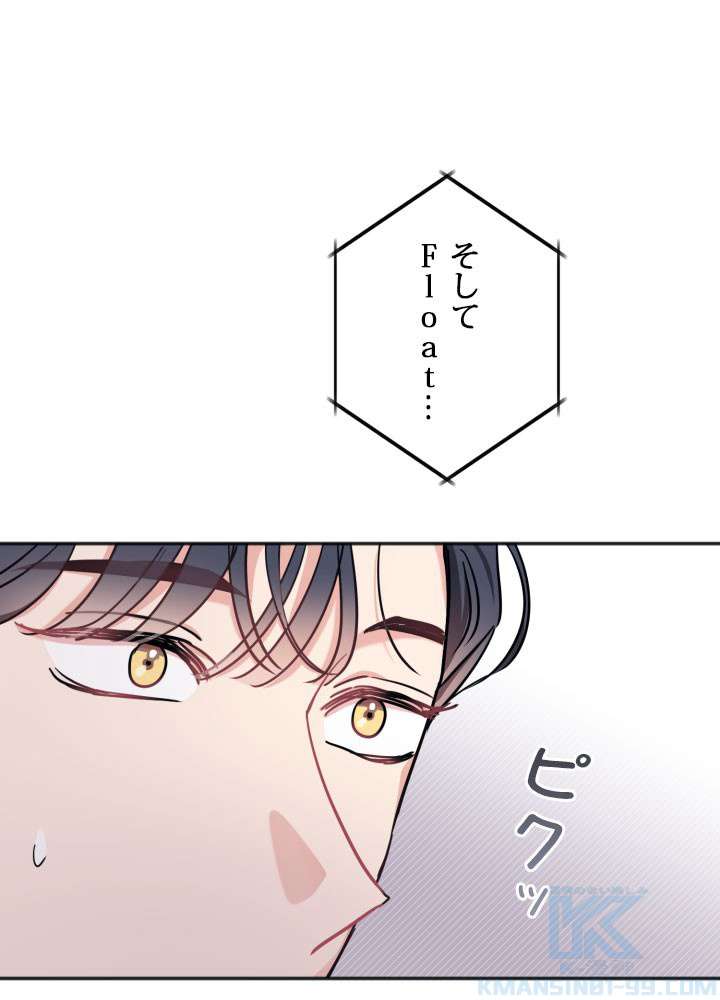 P73