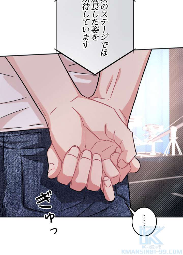 P76