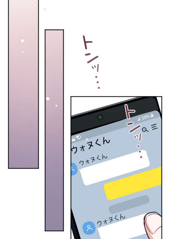 P78