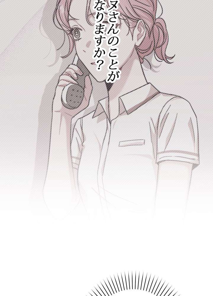 P81