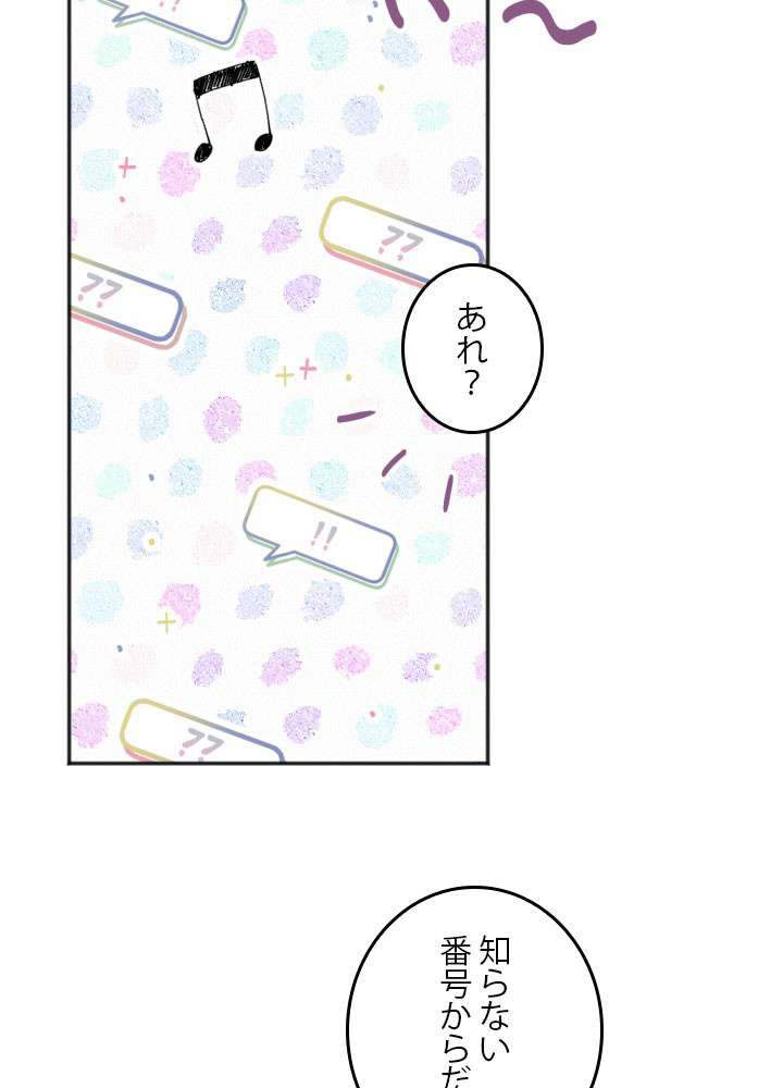 P84