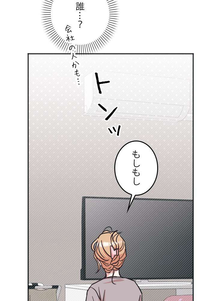 P86