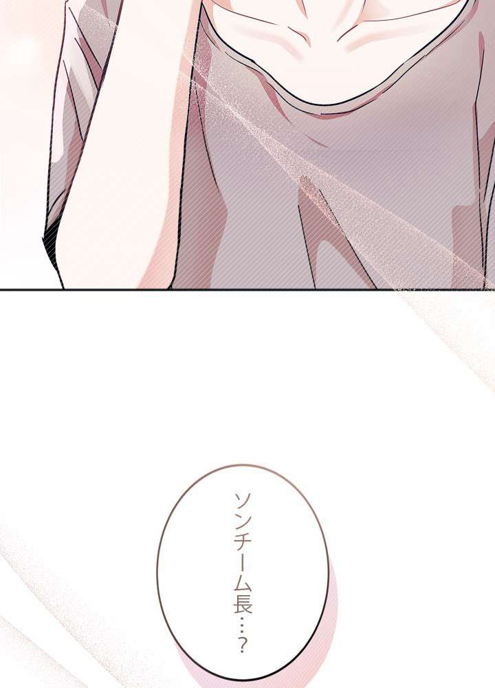 P90