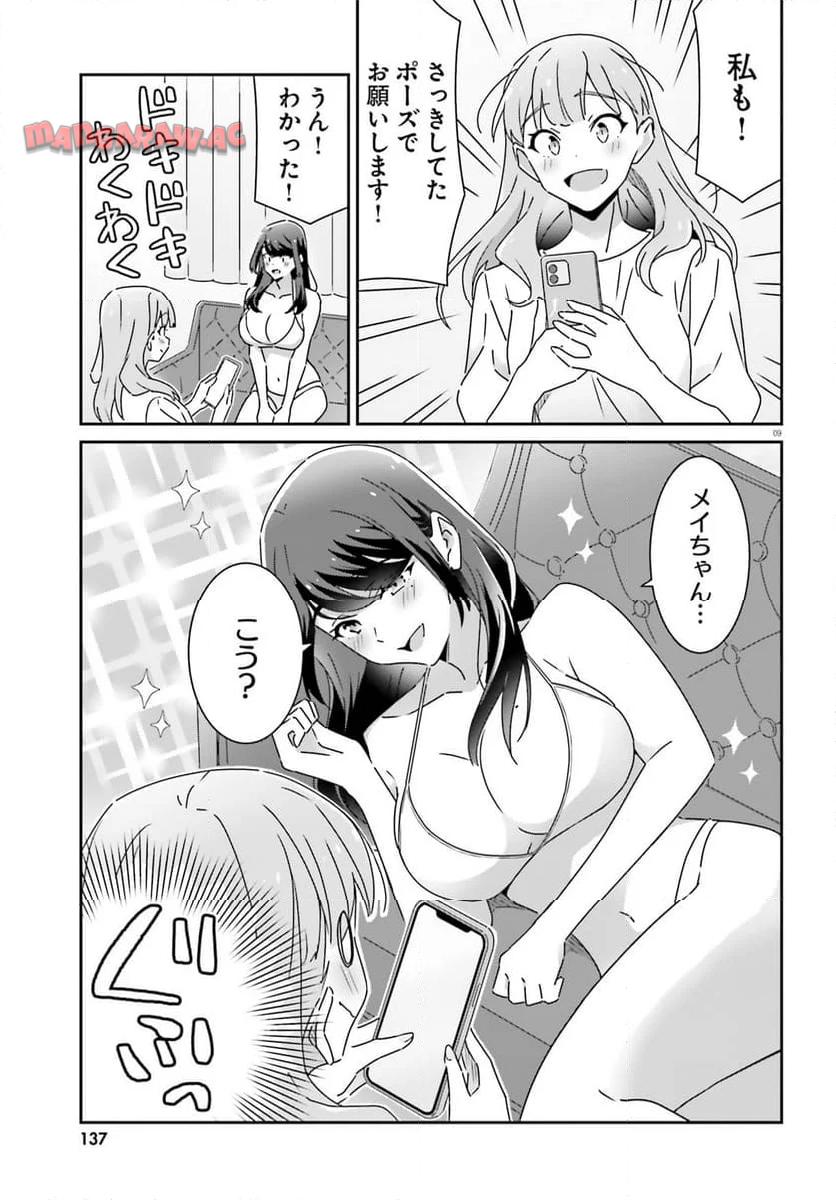 P9