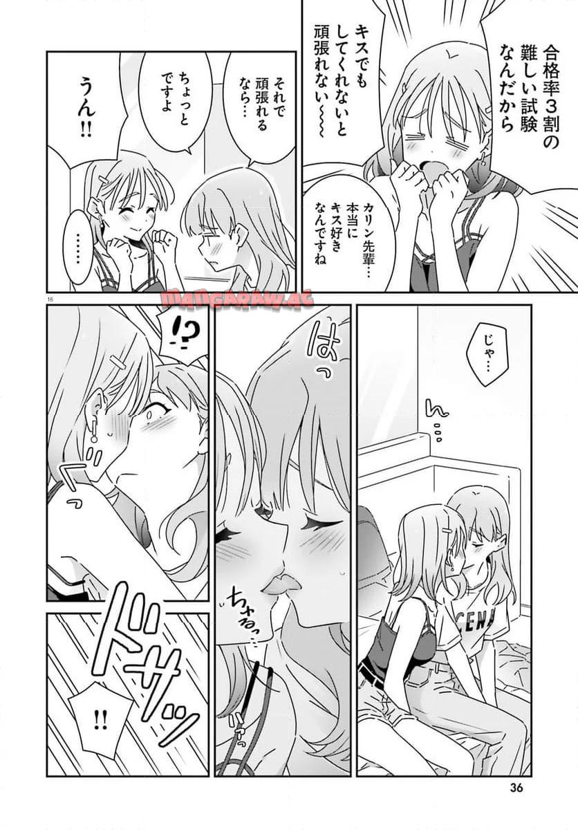 P16