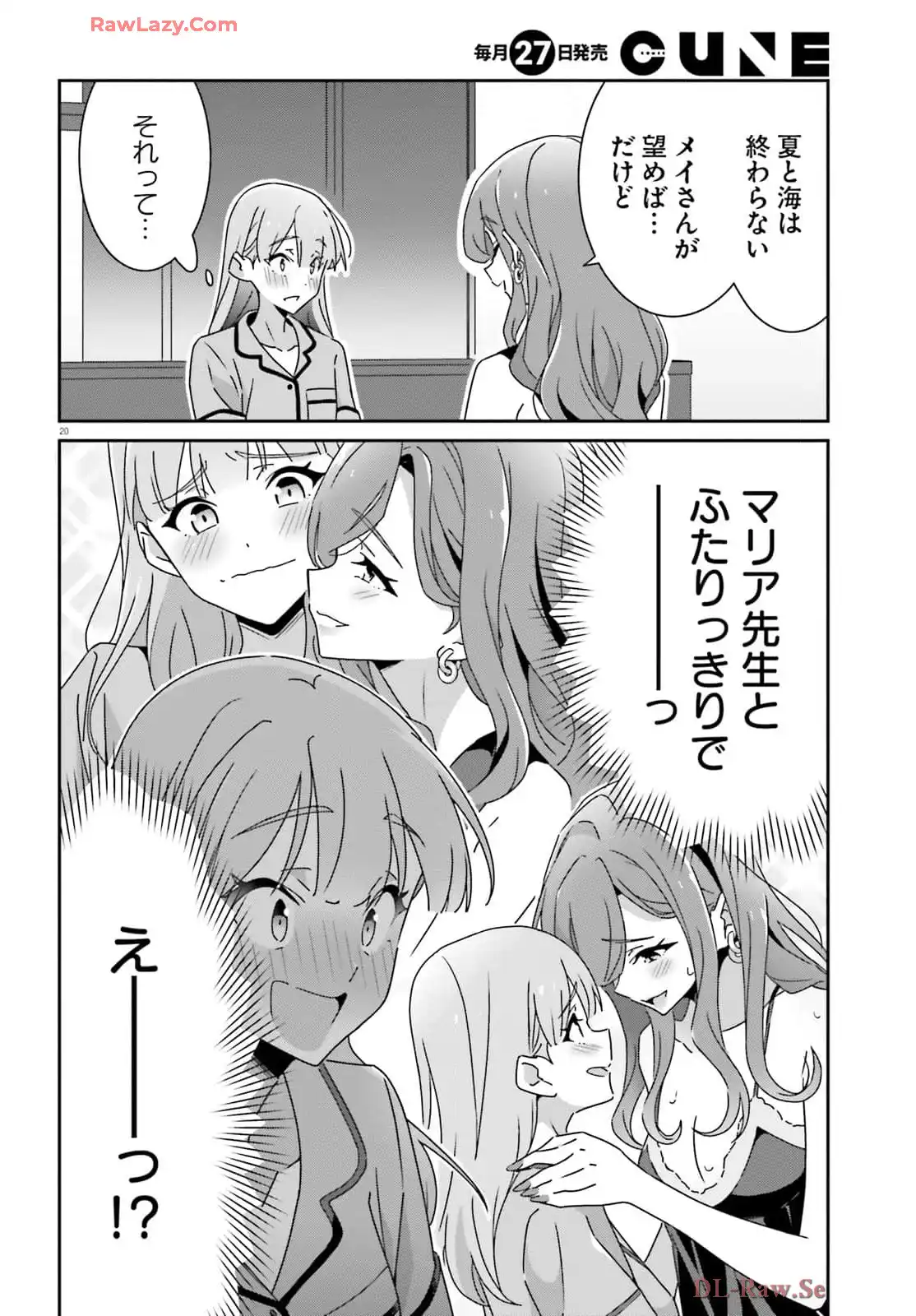 P21