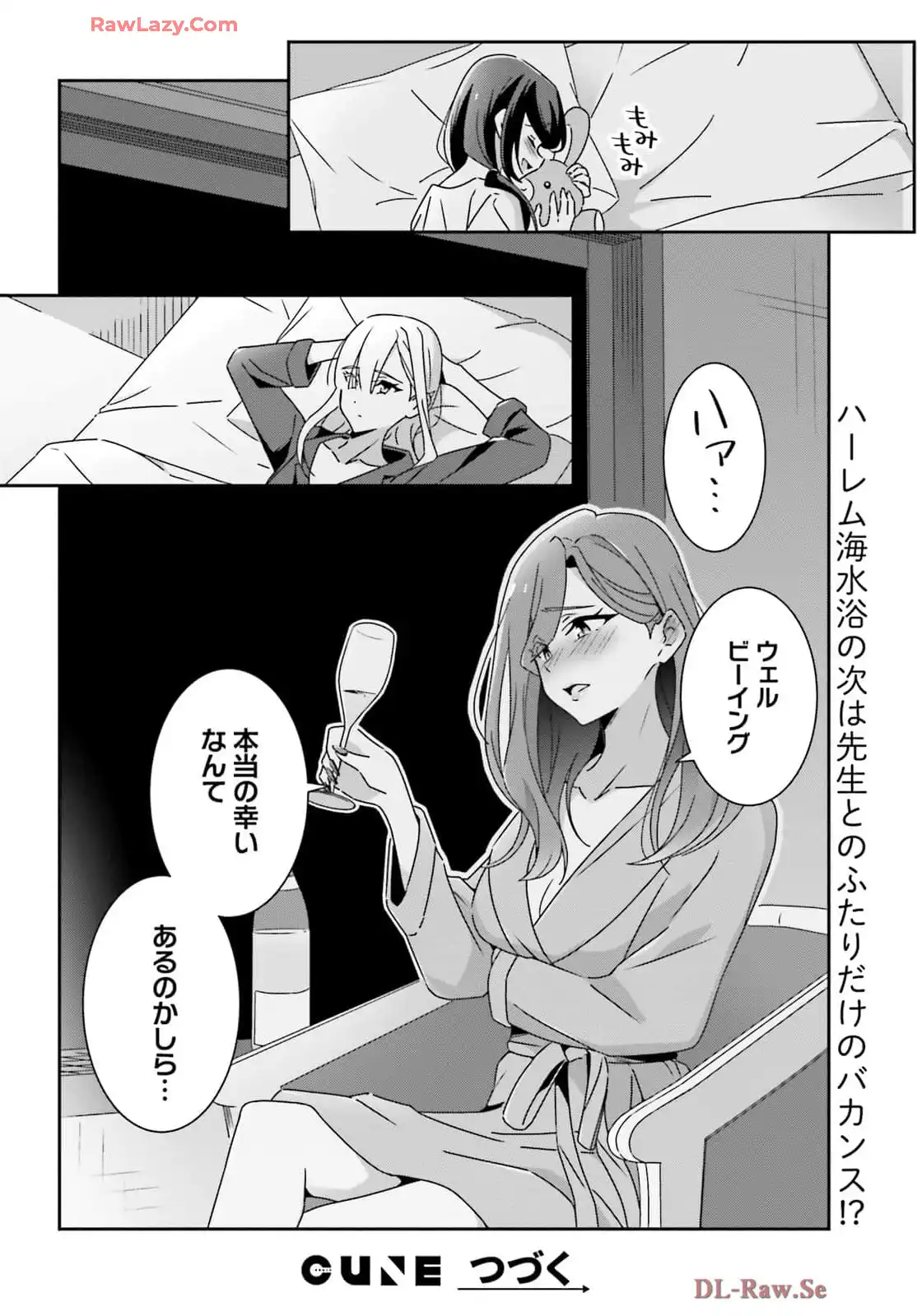 P25
