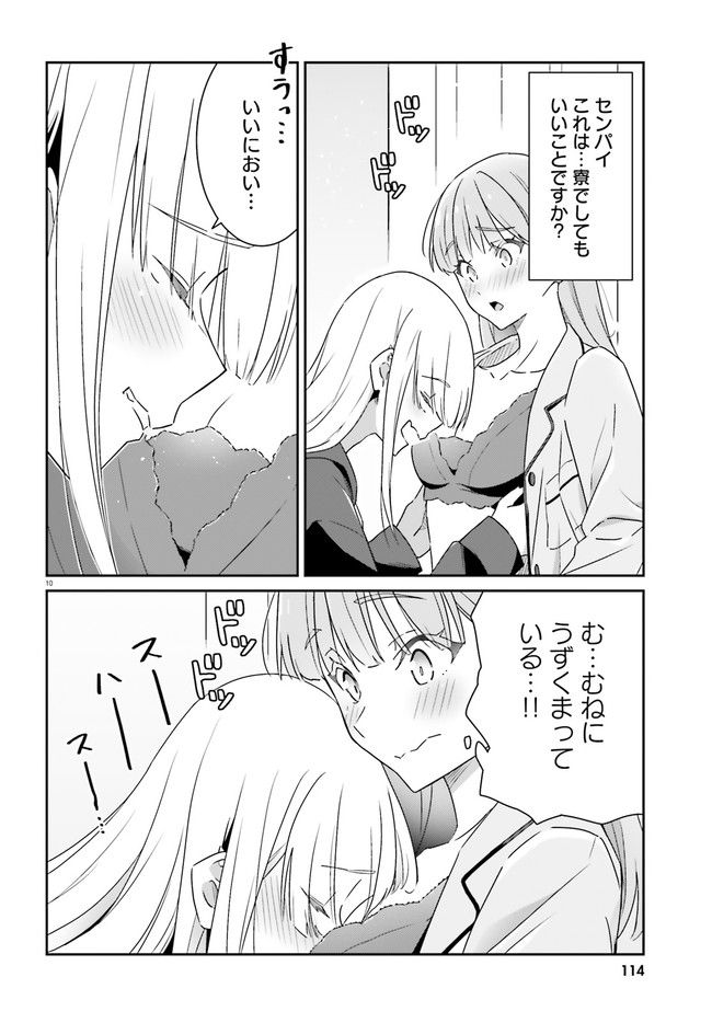 P11