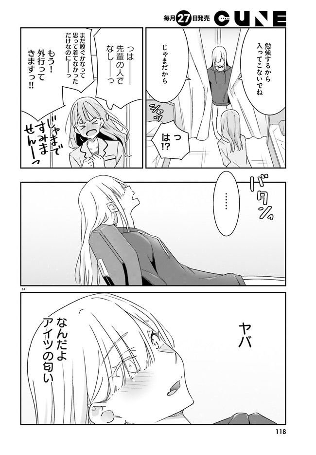 P15