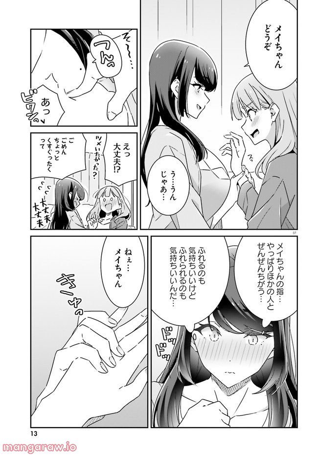 P7